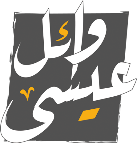 site logo